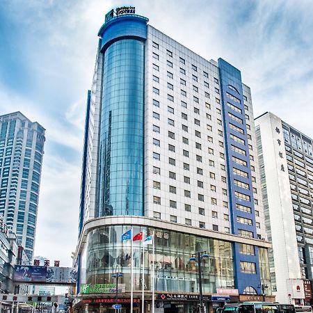 Holiday Inn Express City Centre Dalian By Ihg מראה חיצוני תמונה