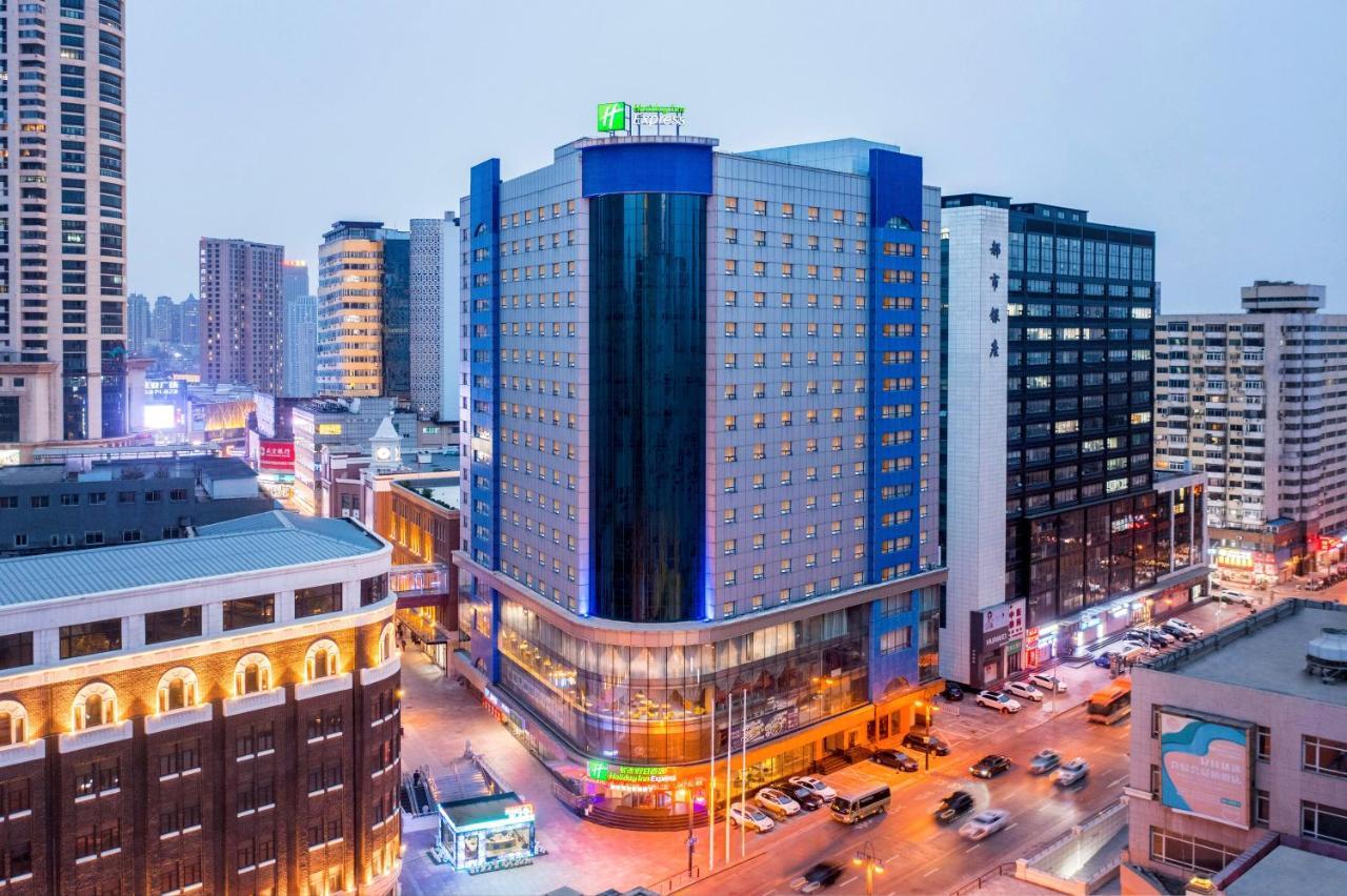 Holiday Inn Express City Centre Dalian By Ihg מראה חיצוני תמונה