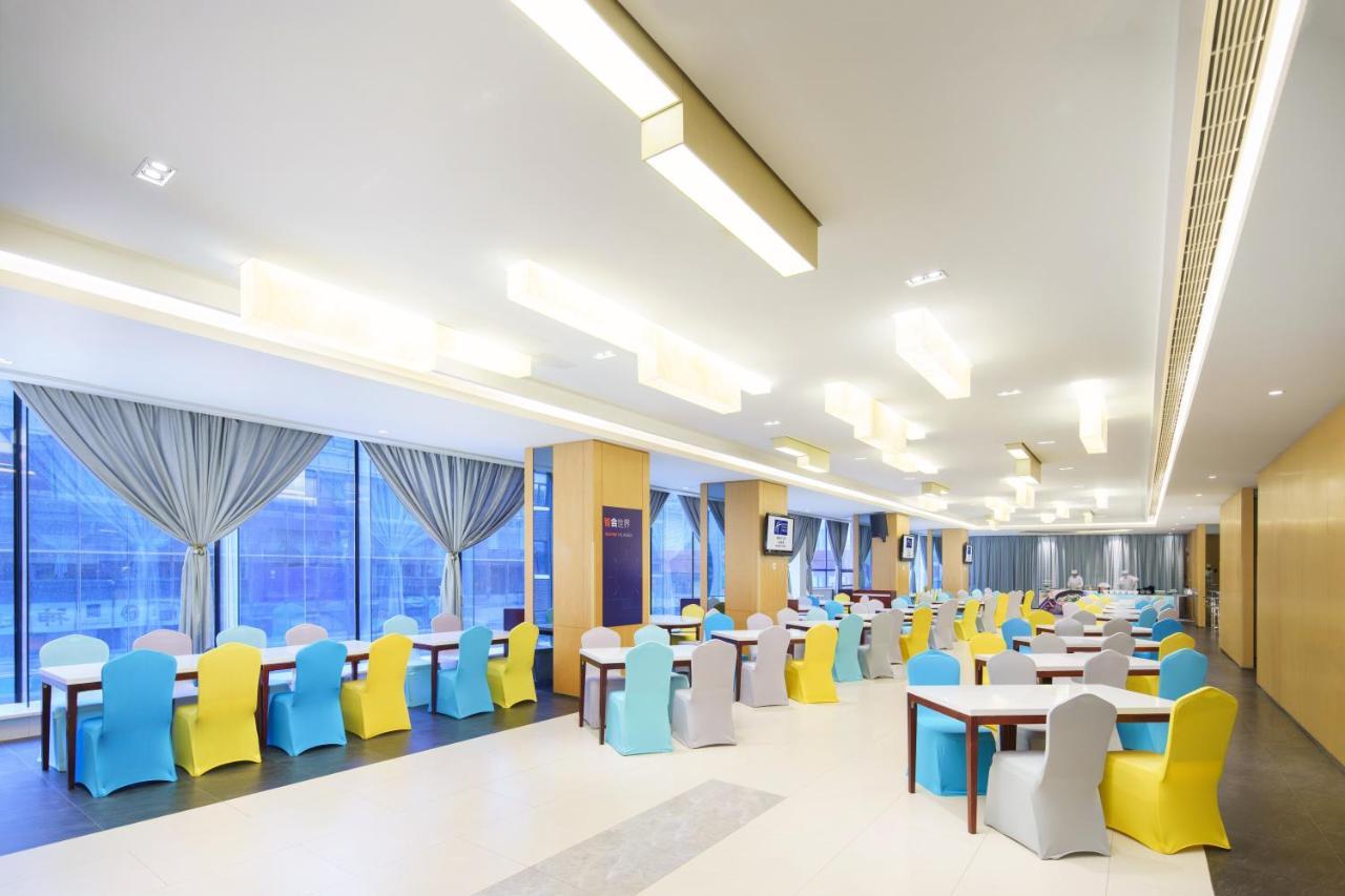 Holiday Inn Express City Centre Dalian By Ihg מראה חיצוני תמונה