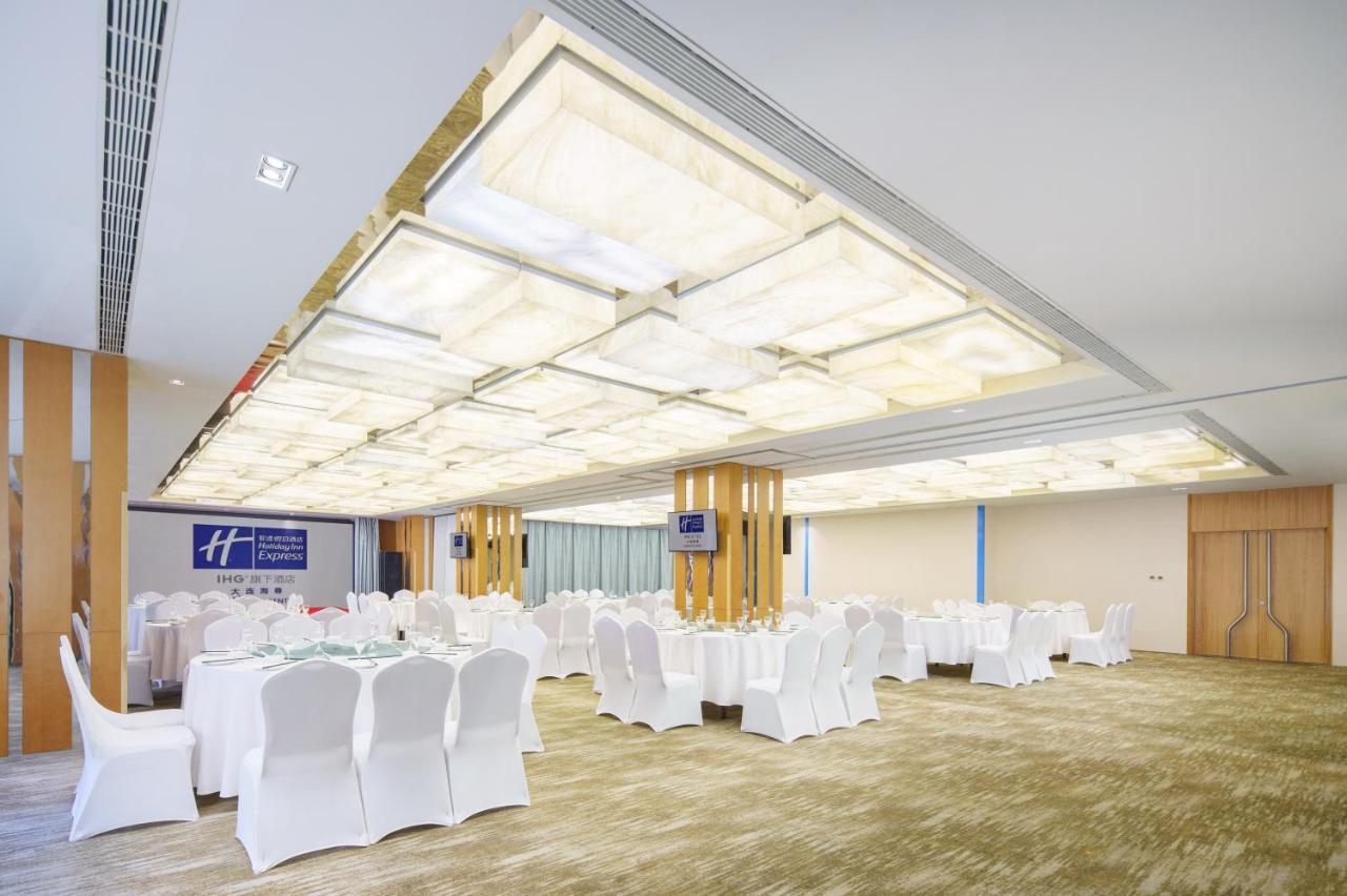 Holiday Inn Express City Centre Dalian By Ihg מראה חיצוני תמונה
