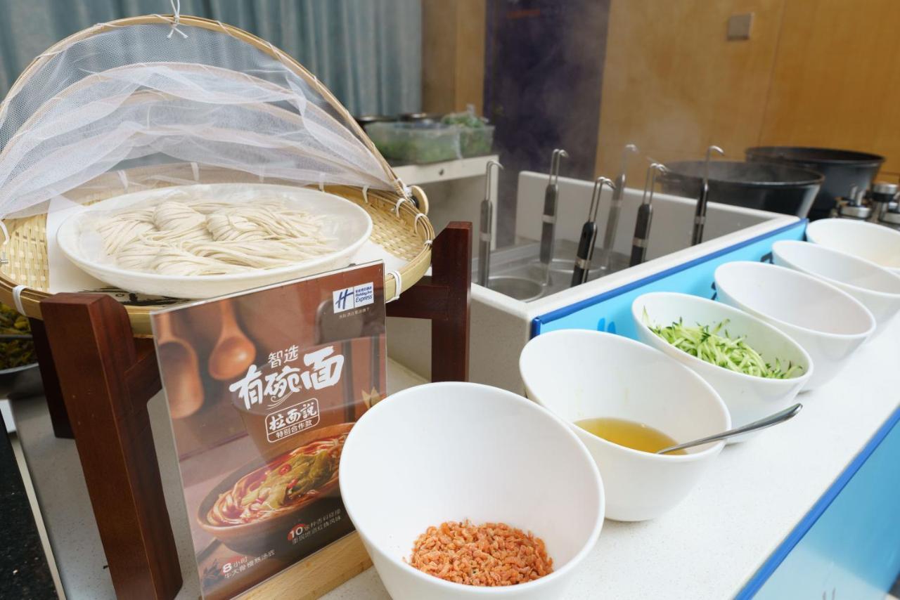 Holiday Inn Express City Centre Dalian By Ihg מראה חיצוני תמונה