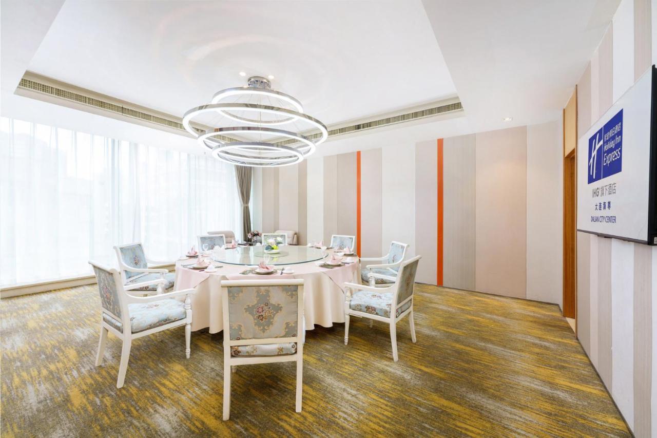 Holiday Inn Express City Centre Dalian By Ihg מראה חיצוני תמונה