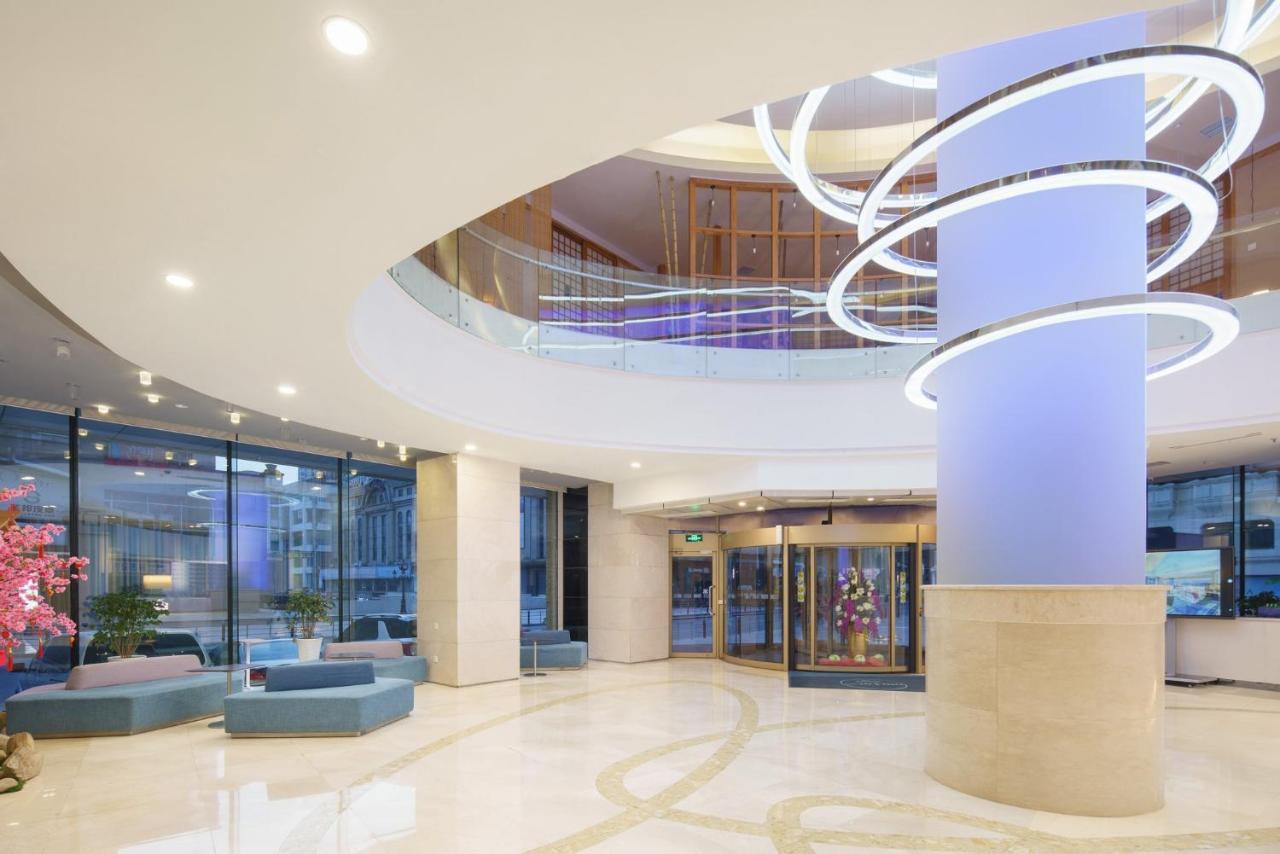 Holiday Inn Express City Centre Dalian By Ihg מראה חיצוני תמונה