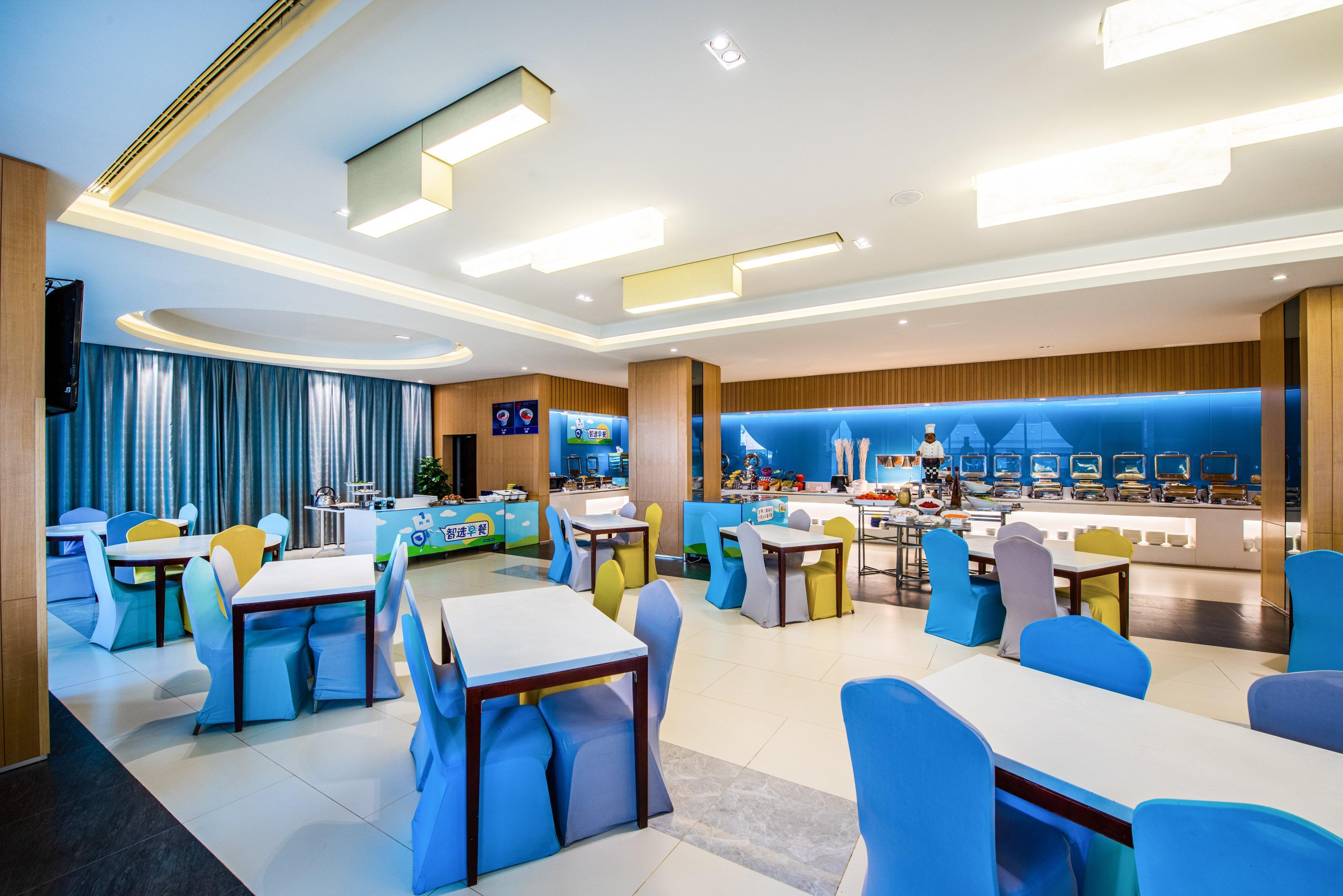 Holiday Inn Express City Centre Dalian By Ihg מראה חיצוני תמונה