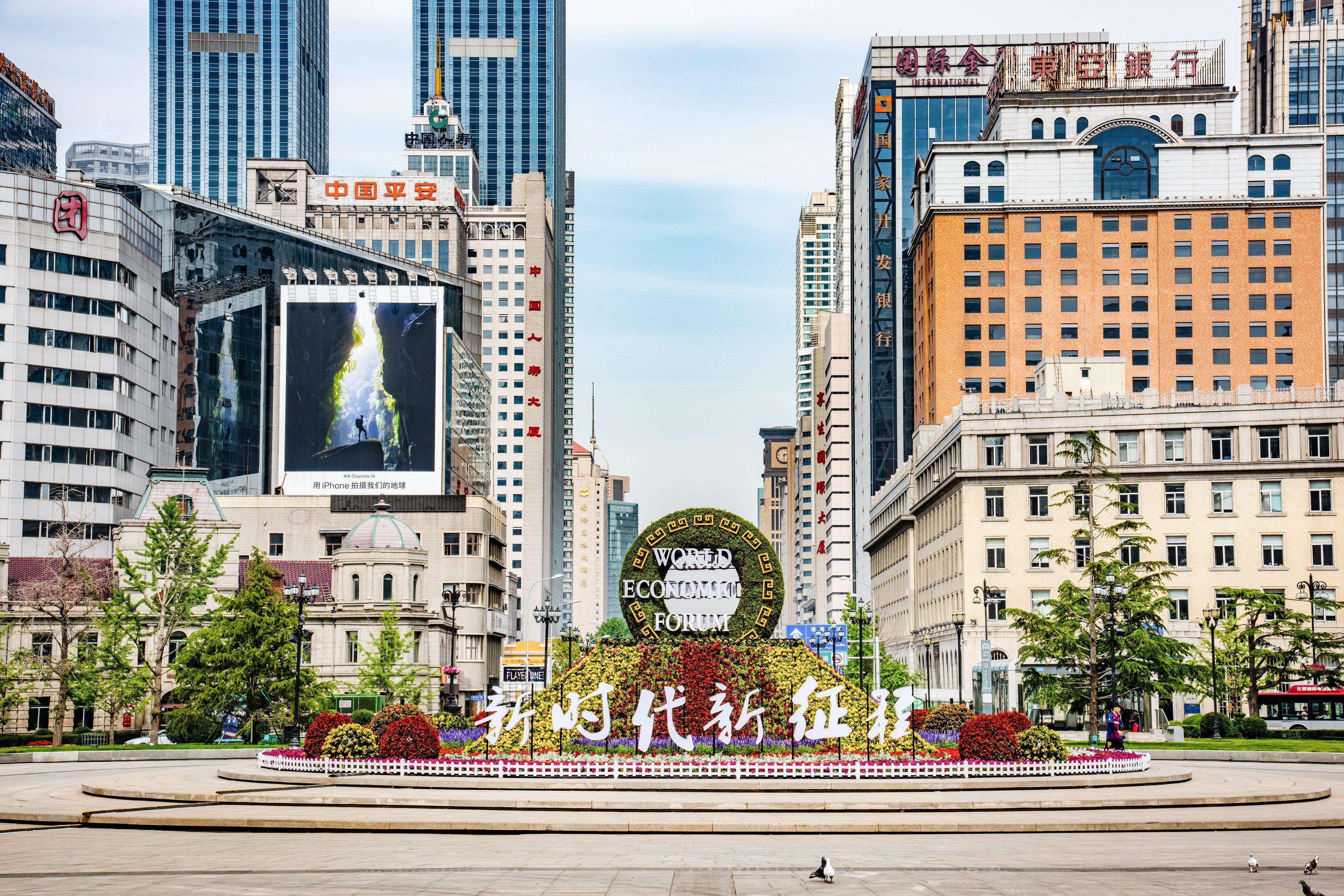 Holiday Inn Express City Centre Dalian By Ihg מראה חיצוני תמונה