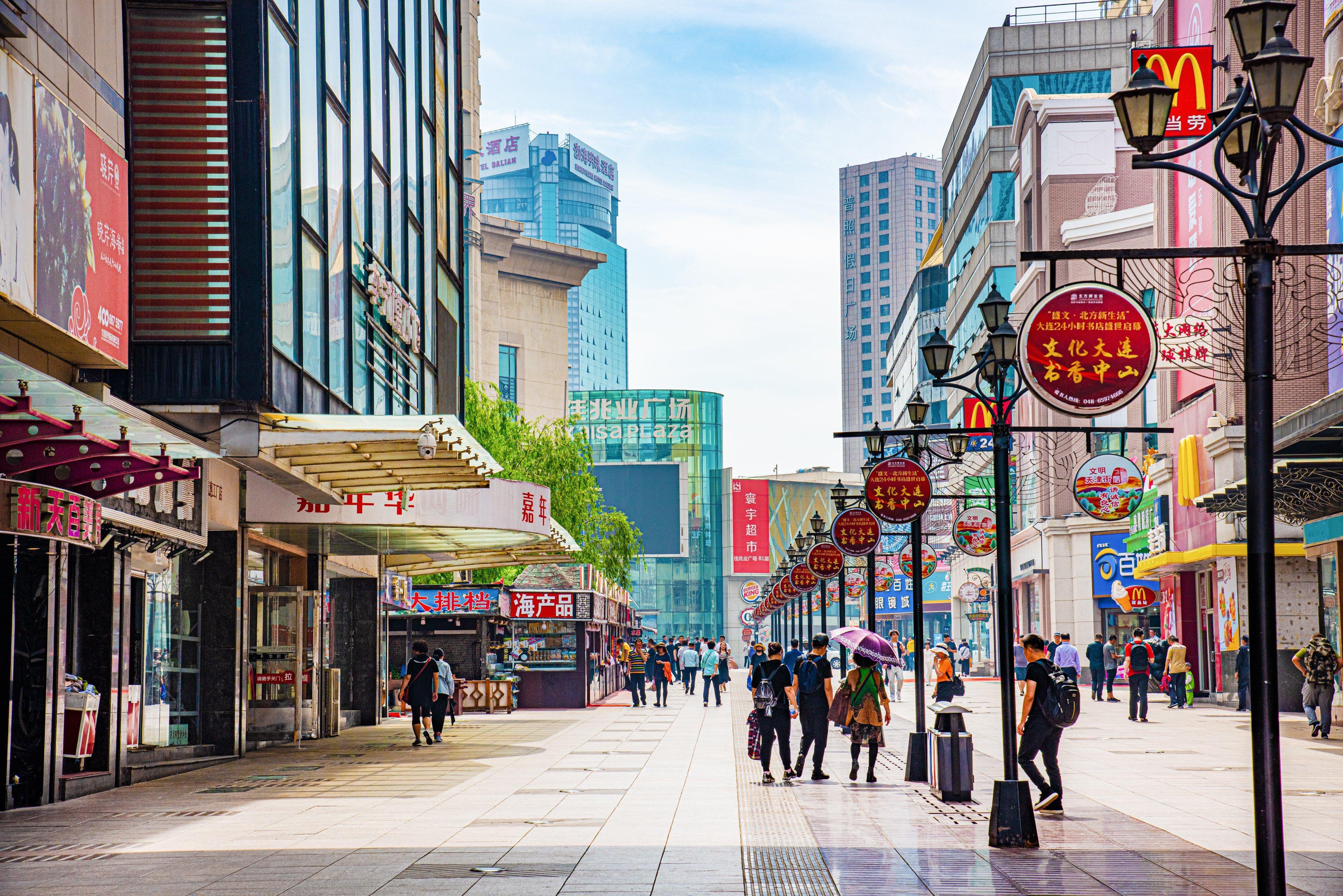 Holiday Inn Express City Centre Dalian By Ihg מראה חיצוני תמונה