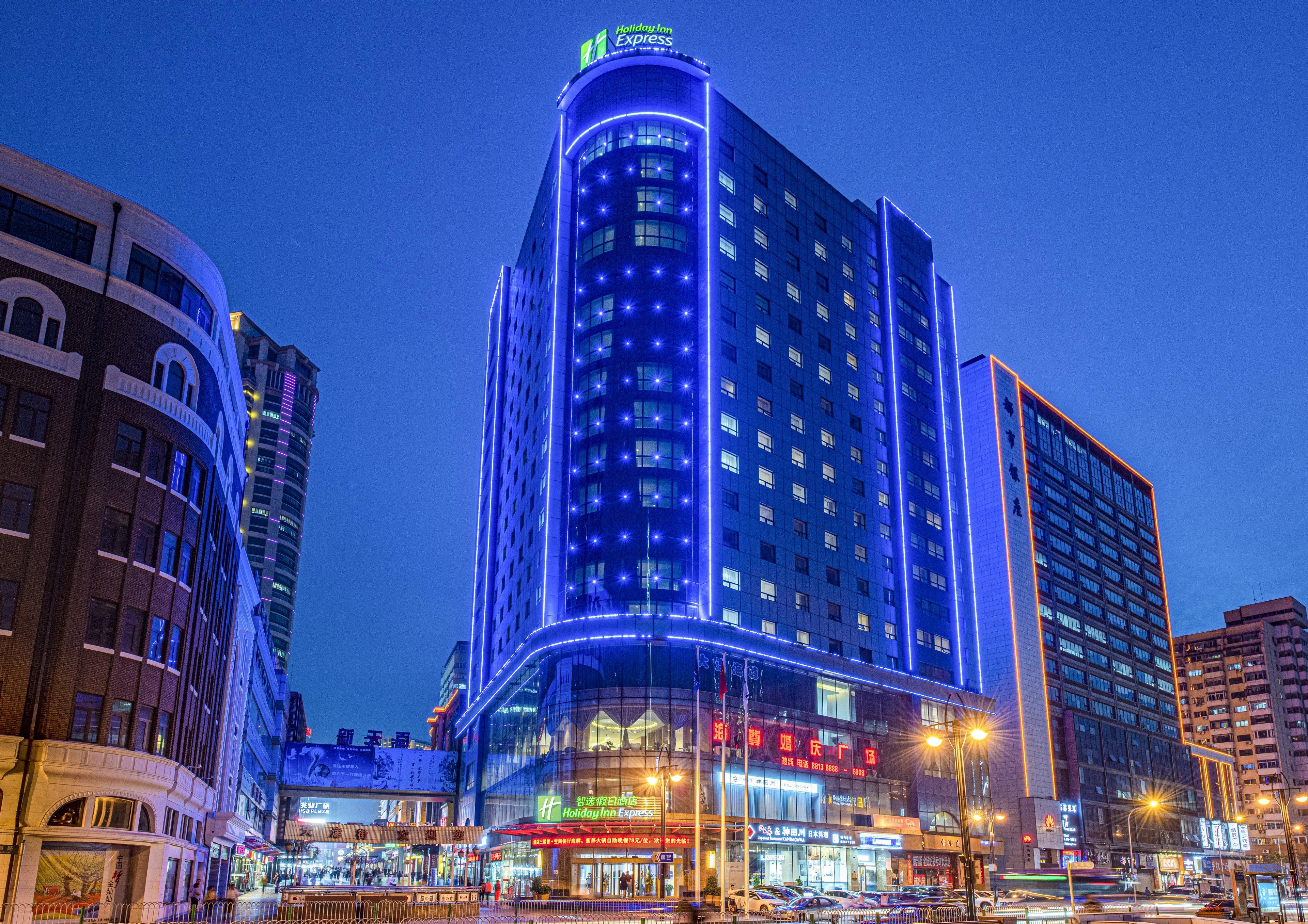 Holiday Inn Express City Centre Dalian By Ihg מראה חיצוני תמונה