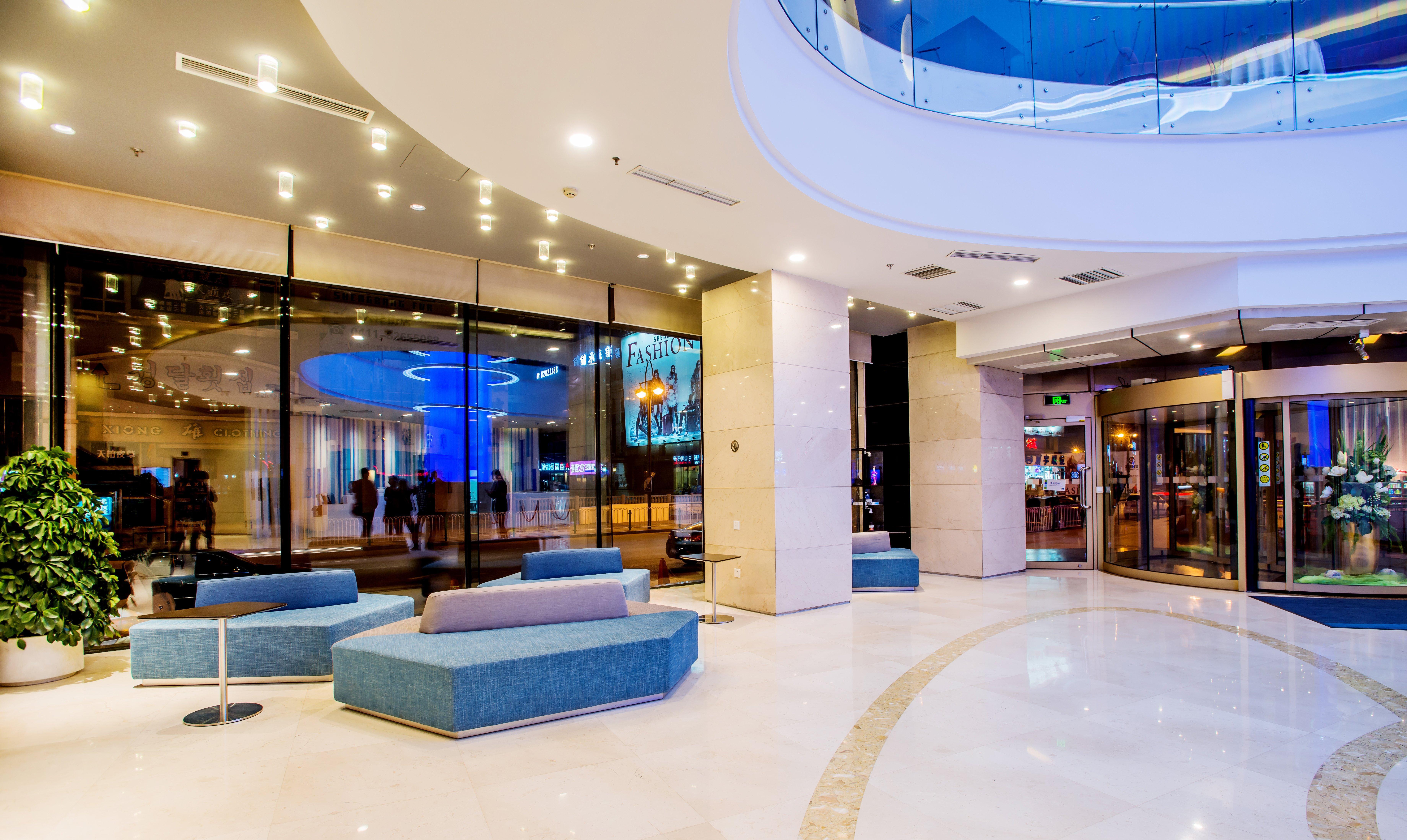 Holiday Inn Express City Centre Dalian By Ihg מראה חיצוני תמונה